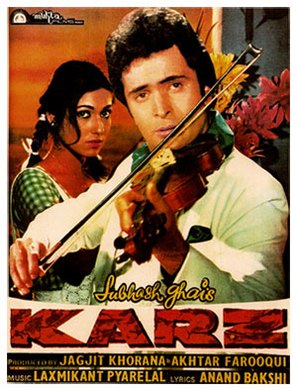 Karz - Indian Movie Poster (thumbnail)