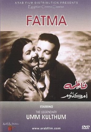 Fatma - poster (thumbnail)