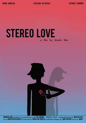 Stereo Love - Bulgarian Movie Poster (thumbnail)