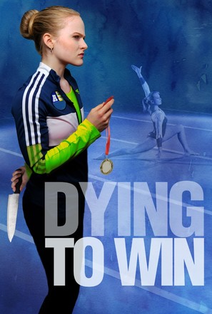 Dying to Win - Movie Cover (thumbnail)