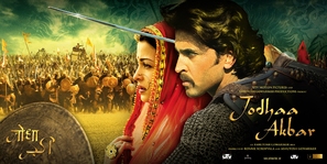 Jodhaa Akbar - Indian Movie Poster (thumbnail)
