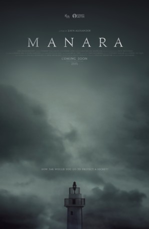 Manara - Lebanese Movie Poster (thumbnail)