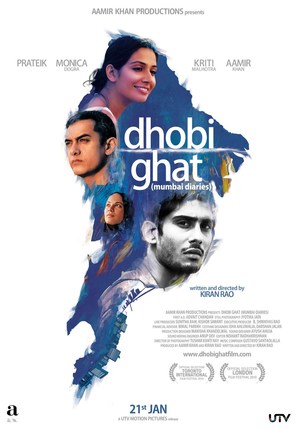 Dhobi Ghat - Indian Movie Poster (thumbnail)
