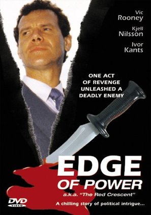 The Edge of Power - Movie Poster (thumbnail)