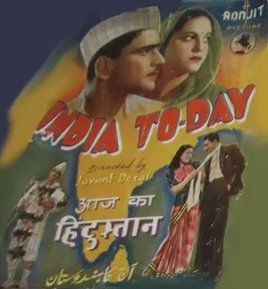 Aaj Ka Hindustan Poster