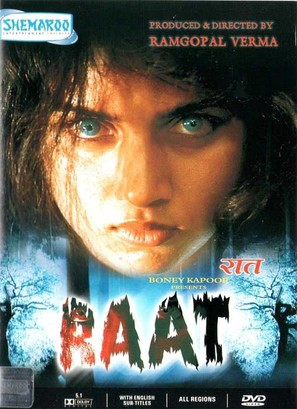 Raat - Indian Movie Cover (thumbnail)