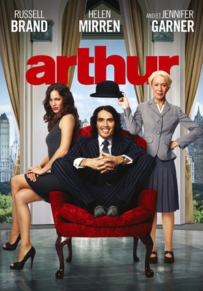 Arthur - DVD movie cover (thumbnail)