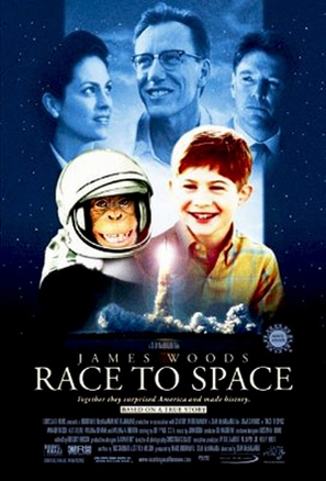 Race to Space - Movie Poster (thumbnail)