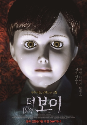 The Boy - South Korean Movie Poster (thumbnail)