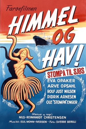 Stompa til Sj&oslash;s! - Norwegian Movie Poster (thumbnail)