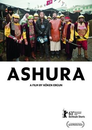 Ashura - Turkish Movie Poster (thumbnail)