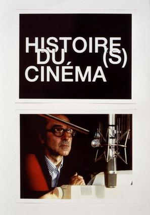 Moments choisis des histoire(s) du cin&eacute;ma - French poster (thumbnail)