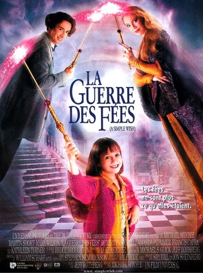 A Simple Wish - French Movie Poster (thumbnail)