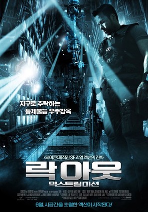 Lockout - South Korean Movie Poster (thumbnail)