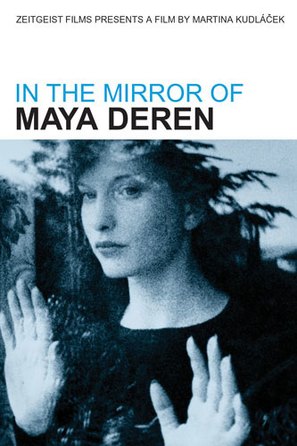 Im Spiegel der Maya Deren - DVD movie cover (thumbnail)