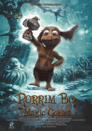 Rorrim Bo and the Magic Goblet - Movie Poster (thumbnail)
