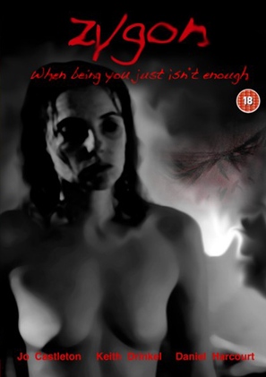 Zygon - British DVD movie cover (thumbnail)