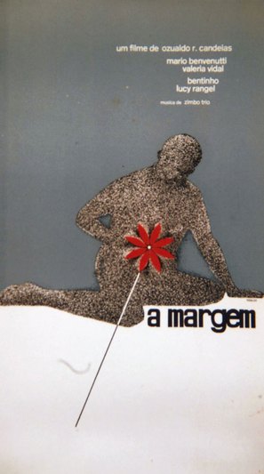A Margem - Brazilian VHS movie cover (thumbnail)