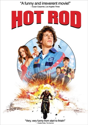 Hot Rod - DVD movie cover (thumbnail)