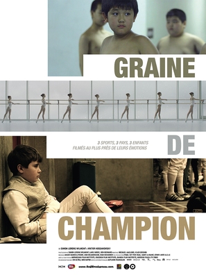 Graine de champion - French Movie Poster (thumbnail)