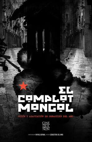 El Complot Mongol - Mexican Movie Poster (thumbnail)