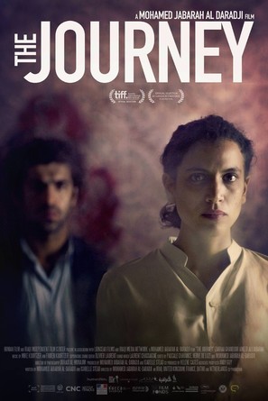 The Journey - Canadian Movie Poster (thumbnail)