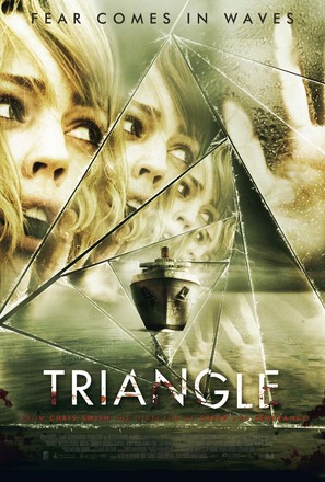 Triangle - British Movie Poster (thumbnail)