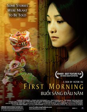First Morning - poster (thumbnail)