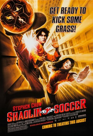 Shaolin Soccer - Movie Poster (thumbnail)