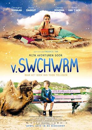 Swchwrm - Dutch Movie Poster (thumbnail)