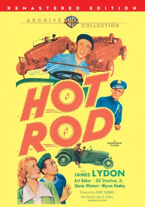 Hot Rod - Movie Cover (thumbnail)