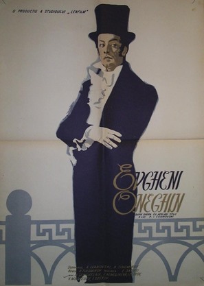 Yevgeni Onegin - Romanian Movie Poster (thumbnail)