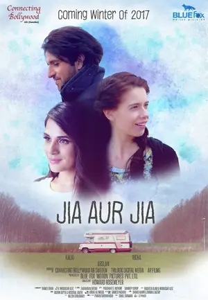 Jia aur Jia - Indian Movie Poster (thumbnail)