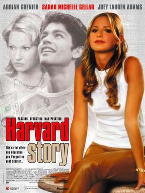 Harvard Man - French Movie Poster (thumbnail)