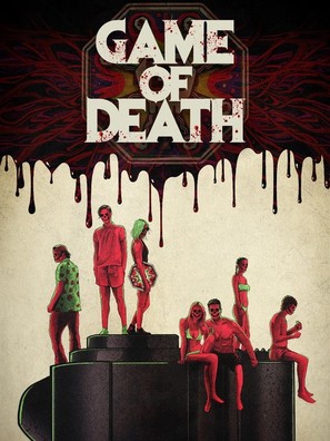 Game of Death - Movie Cover (thumbnail)