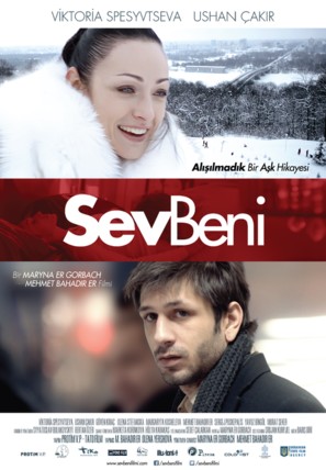 Sev Beni - Turkish Movie Poster (thumbnail)