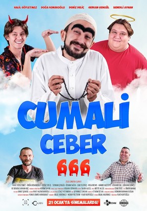 Cumali Ceber 666 - Turkish Movie Poster (thumbnail)