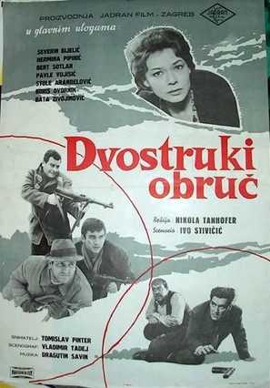 Dvostruki obruc - Yugoslav Movie Poster (thumbnail)