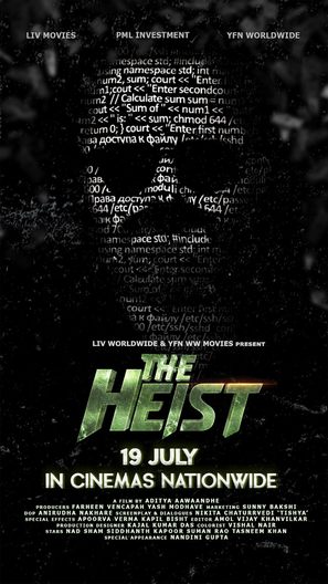 The Heist - Indian Movie Poster (thumbnail)