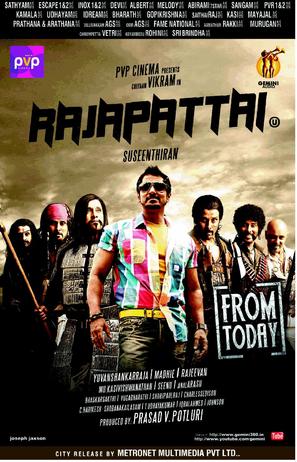 Rajapattai - Indian Movie Poster (thumbnail)