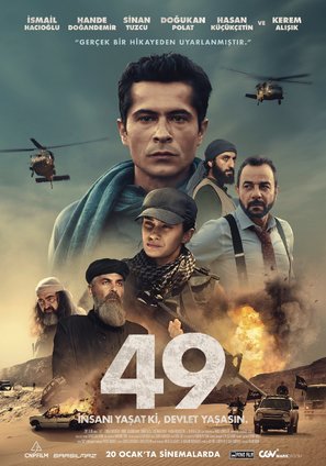 49 - Turkish Movie Poster (thumbnail)