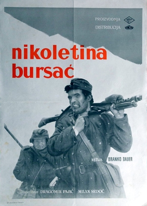 Nikoletina Bursac - Yugoslav Movie Poster (thumbnail)