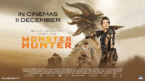 Monster Hunter - South African Movie Poster (thumbnail)
