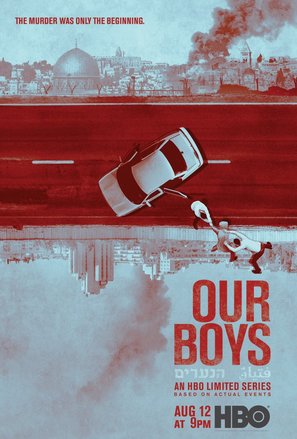 Our Boys - Movie Poster (thumbnail)