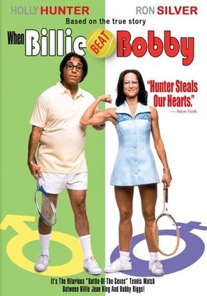 When Billie Beat Bobby - Canadian DVD movie cover (thumbnail)