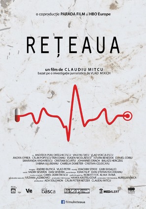 Reteaua - Romanian Movie Poster (thumbnail)