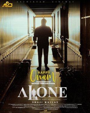 Alone - Indian Movie Poster (thumbnail)