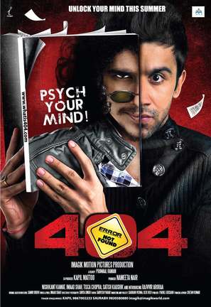 404 - Indian Movie Poster (thumbnail)