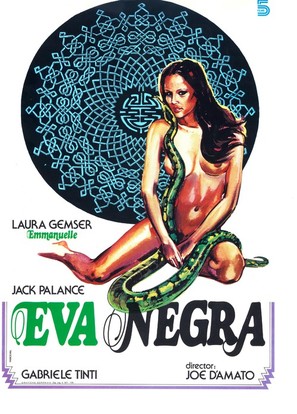 Eva nera - Spanish Movie Poster (thumbnail)