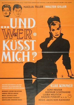 Geliebte Hochstaplerin - German Movie Poster (thumbnail)